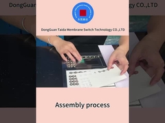 DongGuan Taida Membrane Switch Technology CO.,LTD