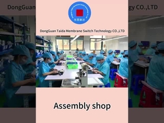 DongGuan Taida Membrane Switch Technology CO.,LTD